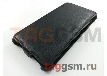 Сумка футляр-книга Armor Case для Samsung A7 / A700F Galaxy (черная в коробке)
