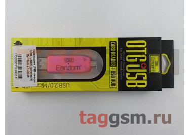 Переходник USB - micro USB, USB(f) (розовый) Earldom ET-OT05