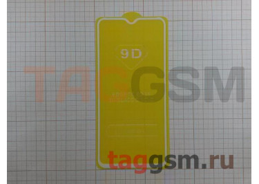 Пленка / стекло на дисплей для Vivo Y91 (Gorilla Glass) 5D (белый) техпак