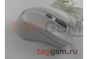 Мышь проводная SmartBuy 352, оптическая, 4 кн, 1600 DPI, USB, белая (SBM-352-WK)