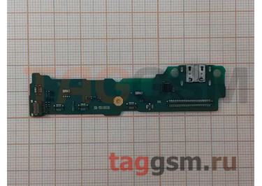 Шлейф для Samsung SM-T810 / T815 Galaxy Tab S2 9.7 + разъем зарядки