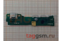 Шлейф для Samsung SM-T810 / T815 Galaxy Tab S2 9.7 + разъем зарядки