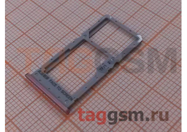 Держатель сим для Xiaomi Redmi Note 6 Pro (розовый)