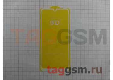 Пленка / стекло на дисплей для XIAOMI Redmi Note 7 (Gorilla Glass) 5D (белый) техпак