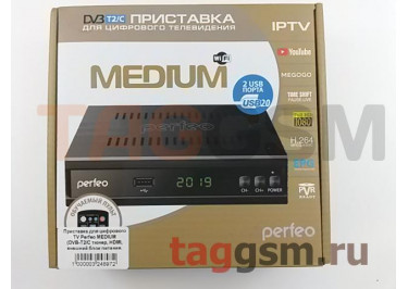 Приставка для цифрового TV Perfeo MEDIUM (DVB-T2 / C тюнер, HDMI, внешний блок питания, кабель HDMI, чёрный)