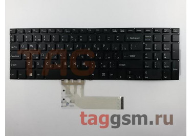 Клавиатура для ноутбука SONY Vaio SVF152A29V (черный)
