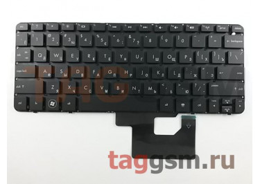 Клавиатура для ноутбука HP Mini 210-2000er / 210-2001er / 210-2002er / 210-2003er / 110-3500 / 110-3600 / 110-4100 (черный) без рамки