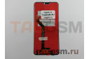 Дисплей для Asus Zenfone Max Pro (M2) (ZB631KL) + тачскрин (черный)