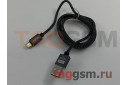 Кабель USB - micro USB (A131) ASPOR (1,2м) (серый)