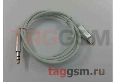 Аудио-кабель AUX 3.5mm - Lightning (JH-023) (в коробке) (1м),белый