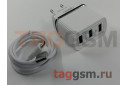 Сетевое зарядное устройство 3 выхода USB 3400mA + кабель USB - micro USB (A833) ASPOR