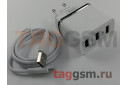 Сетевое зарядное устройство 3 выхода USB 3400mA + кабель USB - Lightning (A833) ASPOR