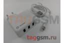 Сетевое зарядное устройство 3 выхода USB 4000mA + кабель USB - Type-C (A831) ASPOR