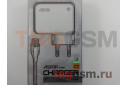 Сетевое зарядное устройство 3 выхода USB 4000mA + кабель USB - Lightning (A831) ASPOR