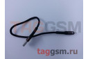 Кабель USB - micro USB (A162) ASPOR (0,3м) (красный)