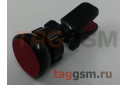 Автомобильный держатель (на вентиляционную панель, на магните) (черный с красной вставкой) Perfeo PH-518-3