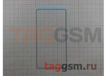 Стекло для Xiaomi Mi Mix 2S (белый)