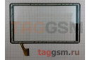 Тачскрин для China Tab 10.1'' DH-1012A2-FPC062-V8.0 / V6.0 / V5.0 / HSCTP-493-10.1-V3 / HC254145A1 FPC V3 / HK10DR2813 / SQ-PGA1196B01-FPC-A0 / QS-102(P+G) / XC-PG1010-038-A0-FPC (255*146 мм) (черный)