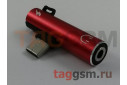 Переходник Type-C 2 в 1 (наушники 3.5mm, зарядка Type-C), красный