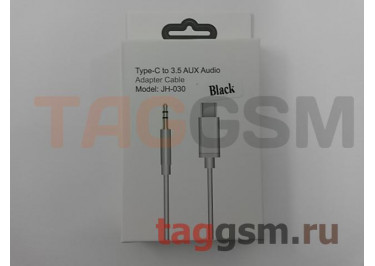 Аудио-кабель AUX 3.5mm - Type-C (JH-030) (в коробке) (1м), черный