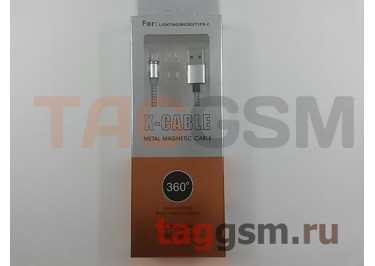 Кабель USB - micro USB (ткань, магнитный, 360 градусов) (1м) серебро, X-CABLE