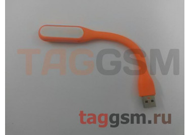 USB лампа на гибкой ножке, оранжевый