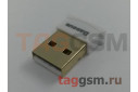 USB Bluetooth-адаптер (белый) Baseus