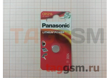 Спецэлемент CR1216-1BL (батарейка Li, 3V) Panasonic