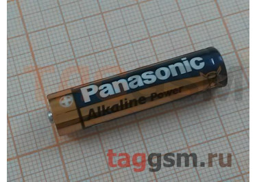 Элементы питания LR03-4P (батарейка,1.5В) Panasonic