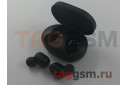 Bluetooth гарнитура Xiaomi Redmi AirDots True Wireless Bluetooth Headset (TWSEJ04LS) (black)