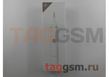 Триммер Xiaomi Soushi nose hair trimmer (N1)