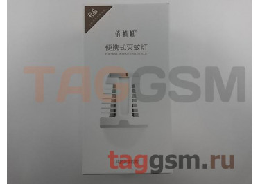 Портативная противомоскитная лампа Xiaomi Pretty portable mosquito killer (DYT-90) (white)