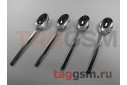 Набор столовых ложек Xiaomi Hou Hou 4-piece set of fire-resistant stainless steel spoon (4 шт.)
