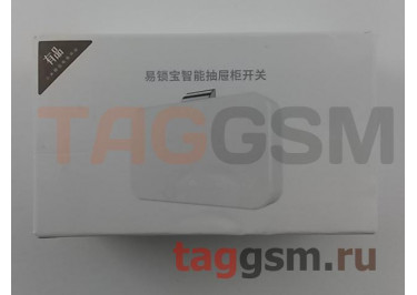 Умный мебельный замок Xiaomi Easy lock treasure smart drawer cabinet switch (ZNGS01YSB)