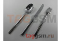 Набор столовых приборов Xiaomi Huo Hou Stainless steel knife and fork and spoon set (3 шт.)
