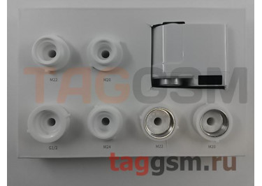 Сенсорная насадка на кран Xiaomi ZanJIA Induction water saving device (HD-ZNJSQ-02) (white)