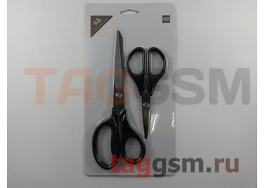 Набор ножниц Xiaomi Huo Hou Heat-plated titanium stationery scissors combination (2 шт.)