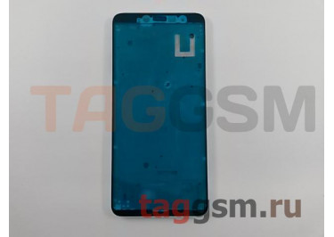 Рамка дисплея для Xiaomi Redmi S2 (белый)