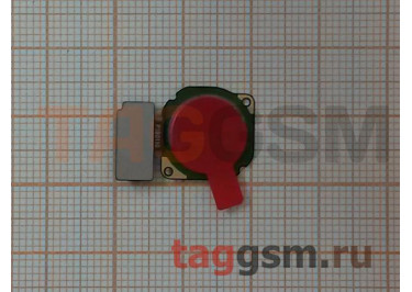 Шлейф для Huawei Honor 8 Lite / 9 Lite / P8 Lite (2017) / P20 Lite / Nova 3E + сканер отпечатка пальца (красный)