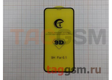 Пленка / стекло на дисплей для iPhone XR / 11 (Gorilla Glass) 9D (черный) техпак