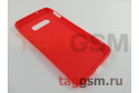 Задняя накладка для Samsung G970FD Galaxy S10e (силикон, матовая, красная) FINITY