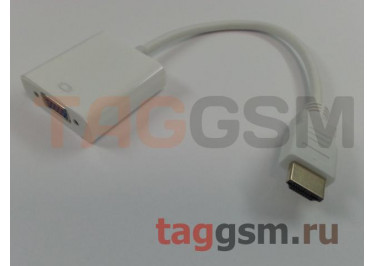Переходник HDMI - VGA (белый) Dorewin