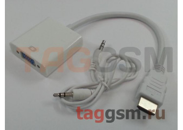 Переходник HDMI - VGA + 3.5 Audio + кабель AUX (белый) (АТ1013) Atcom
