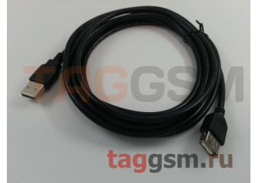 Удлинитель USB AM-AF 3.0м (черный) Defender
