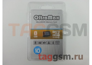 Micro SD 8Gb OltraMax Class 10 без адаптера SD