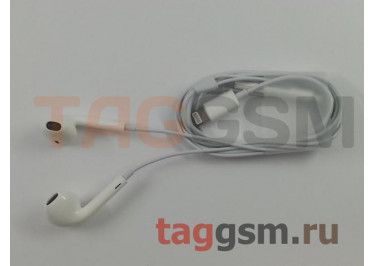 Гарнитура стерео для iPhone 7 / 8 / X (ML715) в коробке (разъем Lightning) (Bluetooth), белый