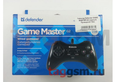 Геймпад Defender GAME MASTER G2 (черный) Проводной 13кн.