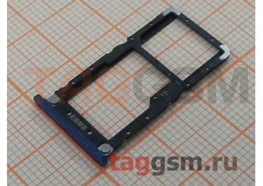 Держатель сим для Xiaomi Mi 8 Lite (синий)