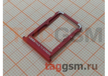 Держатель сим для Xiaomi Mi 8 SE (красный)