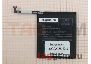 АКБ для Xiaomi Redmi Note 4 (BN41) (в коробке), ориг